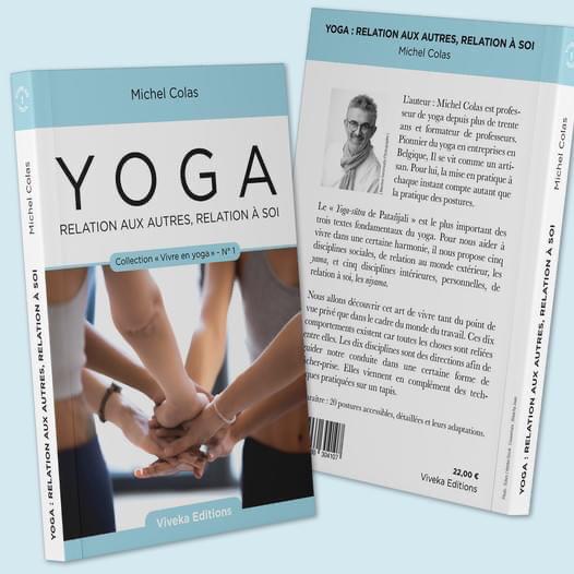 Yoga - relation aux autres, relation à soi